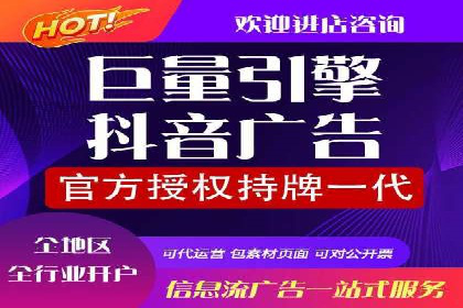 企业SEM竞价代运营效果显著案例